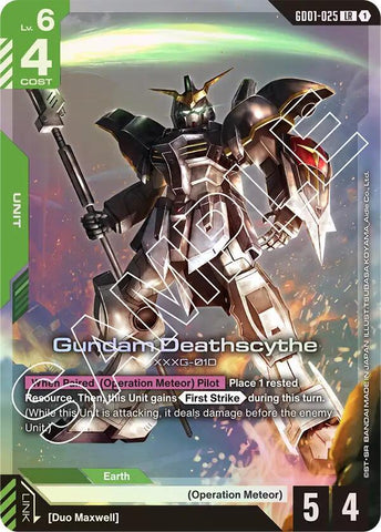 Gundam Deathscythe (GD01-025) / Legend Rare / GD01