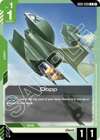 Dopp / Common / GD01