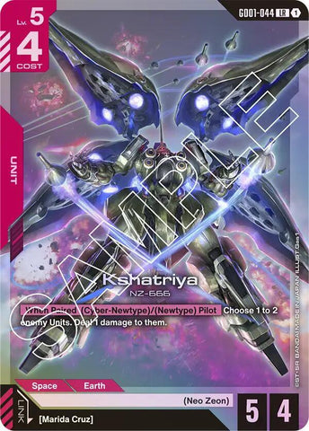 Kshatriya (GD01-044) / Legend Rare / GD01