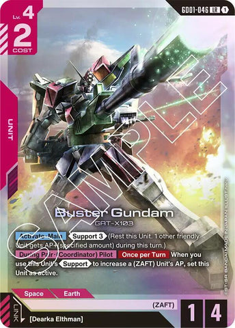 Buster Gundam / Legend Rare / GD01