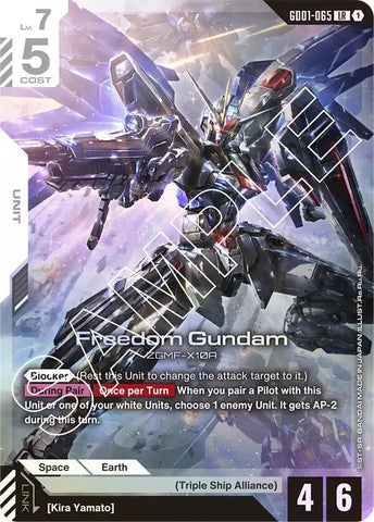 Freedom Gundam / Legend Rare / GD01