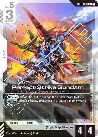 Perfect Strike Gundam / Rare / GD01
