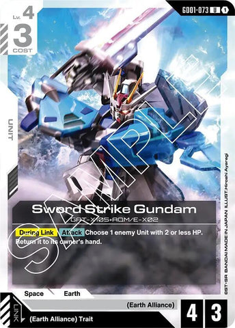 Sword Strike Gundam / Uncommon / GD01