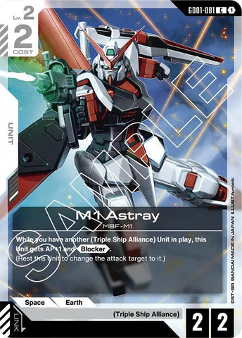 M1 Astray / Common / GD01