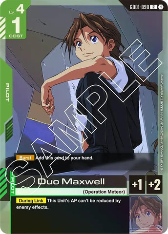 Duo Maxwell / Rare / GD01
