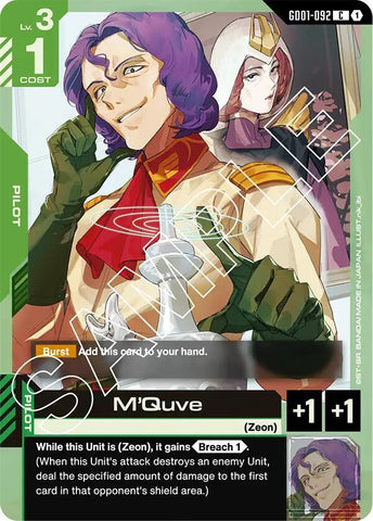 M'Quve / Common / GD01