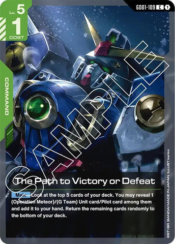 The Path to Victory or Defeat / Common / GD01