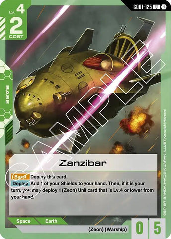 Zanzibar / Uncommon / GD01