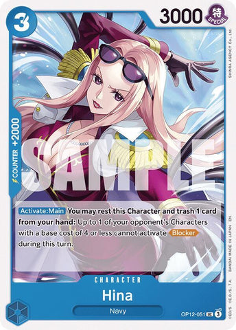 Hina / Uncommon / OP12