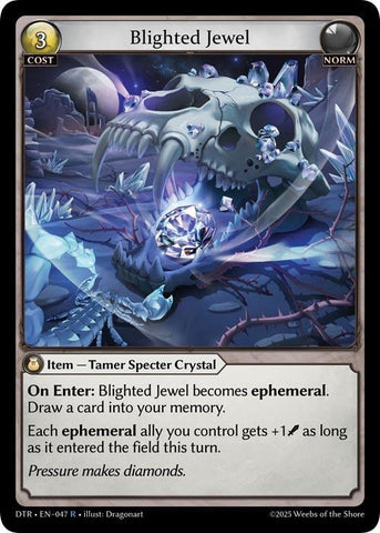 Blighted Jewel / Rare / DTR