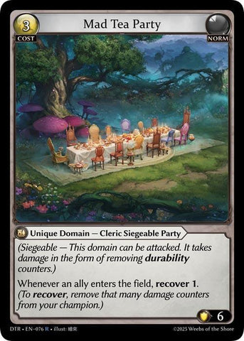 Mad Tea Party / Rare / DTR