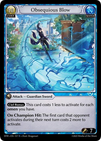 Obsequious Blow / Rare / DTR