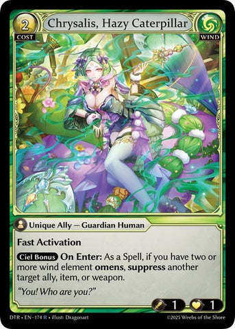 Chrysalis, Hazy Caterpillar / Rare / DTR
