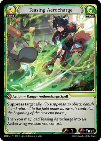 Teasing Aerocharge / Rare / DTR