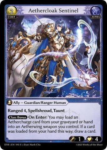 Aethercloak Sentinel / Rare / DTR