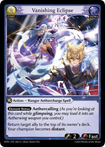 Vanishing Eclipse / Rare / DTR