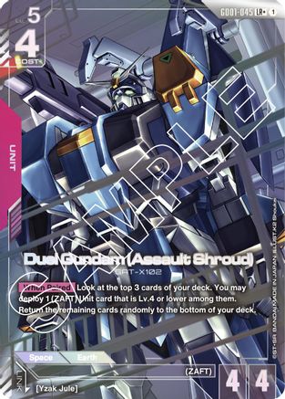 Duel Gundam (Assault Shroud) (LR+) (GD01-045) - Newtype Rising Holofoil