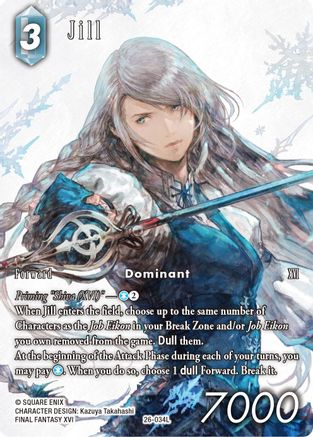 Jill (Full Art) (26-034L) - Gunslinger in the Abyss Foil