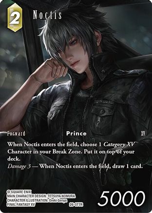 Noctis (Full Art) (26-077R) - Gunslinger in the Abyss Foil