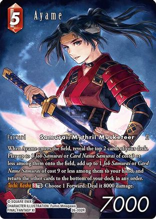 Ayame (Full Art) (26-002R) - Gunslinger in the Abyss Foil