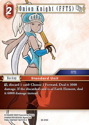 Onion Knight (FFTS) (26-010C) - Gunslinger in the Abyss Foil