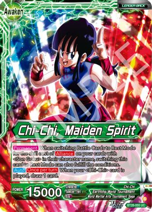 Chi-chi // Chi-Chi, Maiden Spirit (PRISMATIC CLASH) Foil