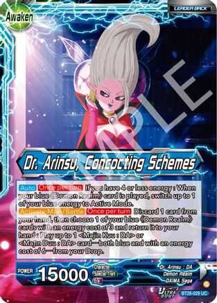 Dr. Arinsu // Dr. Arinsu, Concocting Schemes (PRISMATIC CLASH) Foil
