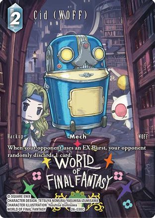 Cid (WOFF) (Full Art) (26-030C) - Gunslinger in the Abyss Foil