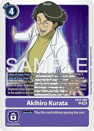 Akihiro Kurata (EX10-066) - Sinister Order