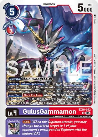 GulusGammamon (EX10-042) - Sinister Order