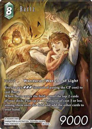 Bartz (Full Art) (26-053L) - Gunslinger in the Abyss Foil