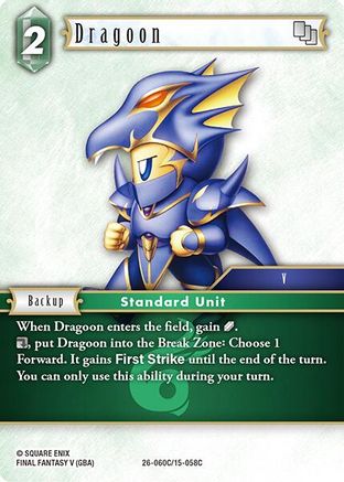 Dragoon (26-060C/15-058C) - Gunslinger in the Abyss