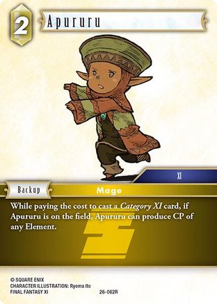 Apururu (26-062R) - Gunslinger in the Abyss Foil