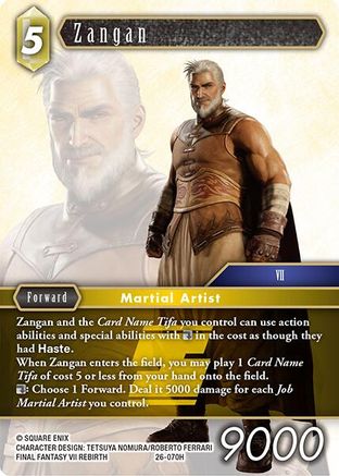Zangan (26-070H) - Gunslinger in the Abyss