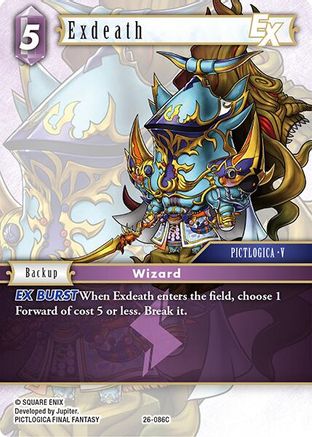 Exdeath EX (26-086C) - Gunslinger in the Abyss Foil