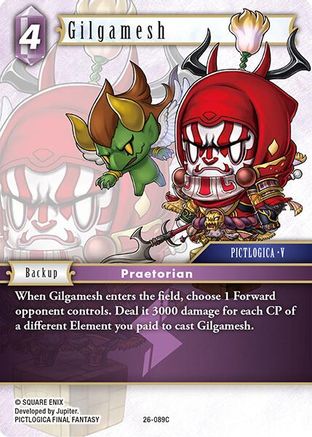 Gilgamesh (26-089C) - Gunslinger in the Abyss Foil
