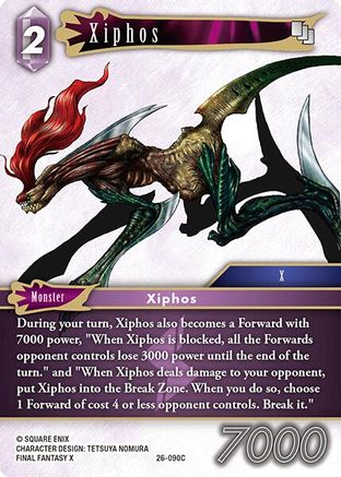 Xiphos (26-090C) - Gunslinger in the Abyss Foil
