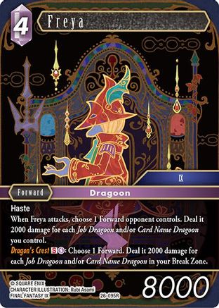 Freya (26-095R) - Gunslinger in the Abyss Foil