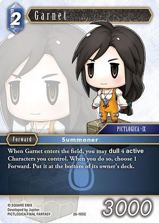 Garnet (26-105C) - Gunslinger in the Abyss Foil