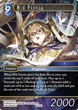 Mid Previa (26-115H) - Gunslinger in the Abyss Foil