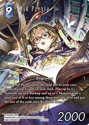 Mid Previa (Full Art) (26-115H) - Gunslinger in the Abyss Foil