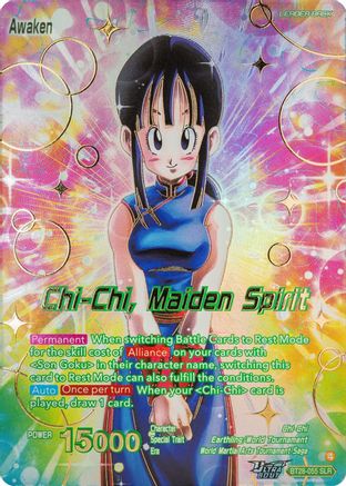 Chi-chi // Chi-Chi, Maiden Spirit (SLR) (PRISMATIC CLASH) Foil