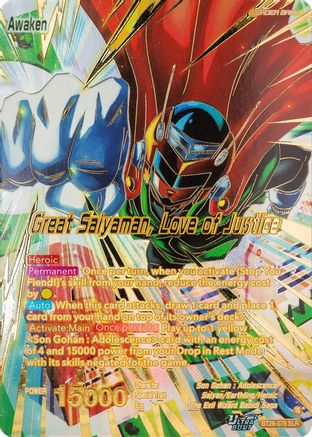 Son Gohan // Great Saiyaman, Love of Justice (SLR) (PRISMATIC CLASH) Foil