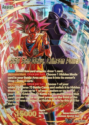 Son Goku // SSG Son Goku, Crimson Power (SLR) (PRISMATIC CLASH) Foil