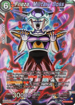 Frieza, Military Boss (PRISMATIC CLASH) Foil