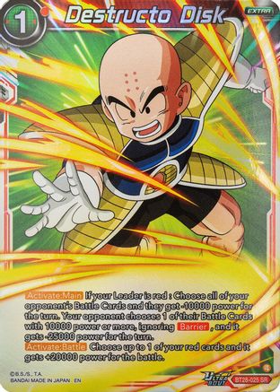 Destructo Disk (PRISMATIC CLASH) Foil