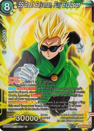 SS Great Saiyaman, Fury Explosion (PRISMATIC CLASH) Foil
