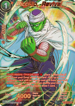 Piccolo, Revival (PRISMATIC CLASH) Foil