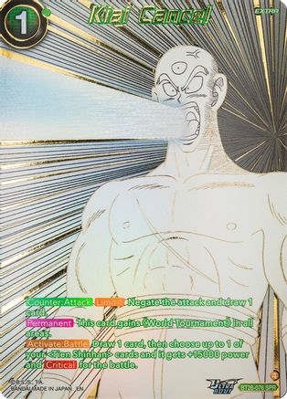 Kiai Cancel (PRISMATIC CLASH) Foil