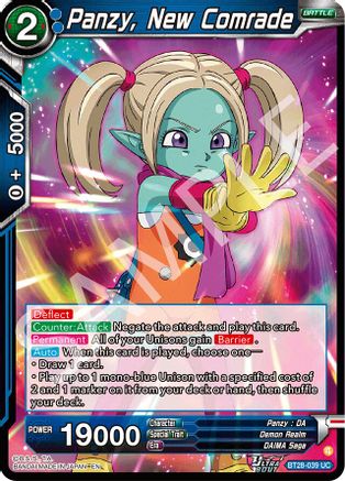 Panzy, New Comrade (PRISMATIC CLASH) Foil